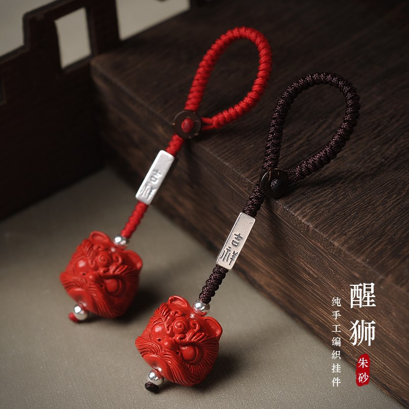 天然汽车手工男女款百搭钥匙扣