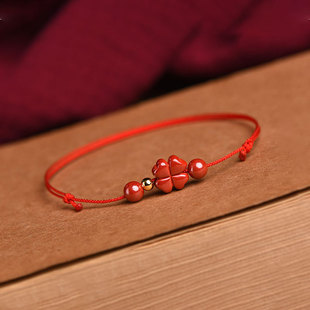 天然朱砂正品 本命年红绳幸运珠手链女编织手绳男情侣手串属龙礼物