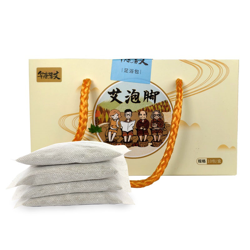 十八味泡脚包去湿气 艾草粉足浴包 艾叶老姜红花熏蒸包足浴包