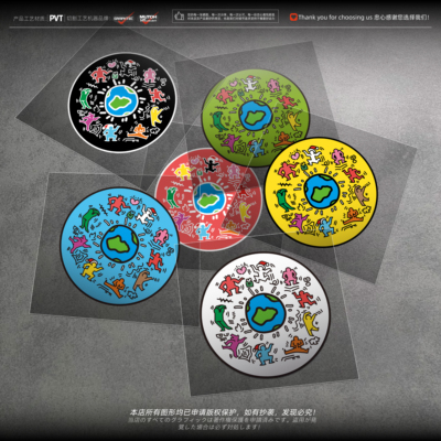 进口3M高清卡通地球涂鸦防水贴