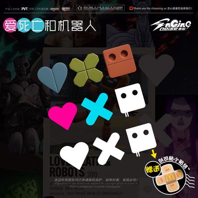 爱死机创意汽车头盔防水3M车贴