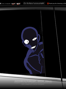 名侦探柯南黑衣人创意个性贴画黑色长条车门贴纸侧门车贴划痕遮挡