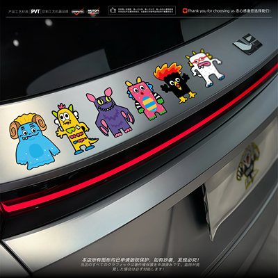 进口3M卡通小怪兽汽车装饰防水贴