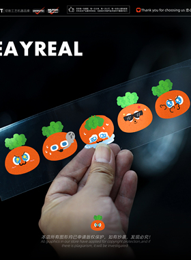 Enginenoise车贴 魔魔小萝卜创意卡通贴纸汽车侧窗车身装饰防水贴