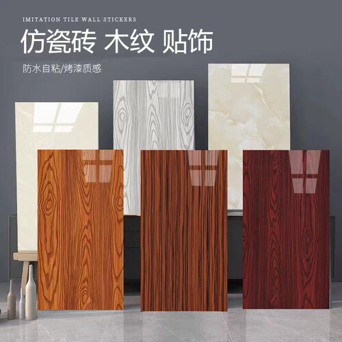 禄乎伽客厅表面防水防污。易清洗