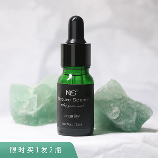 香薰精油晶石扩香石专用补充液家用房间卧室