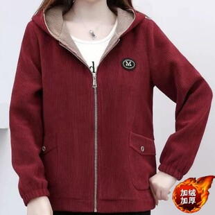 妈妈秋冬新款连帽加厚灯芯绒洋气棉服外套中老年时尚女装加绒上衣