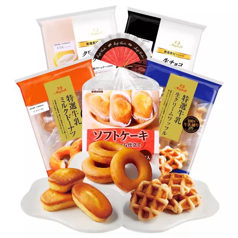 日本丸中蛋糕奶油夹心华夫早餐
