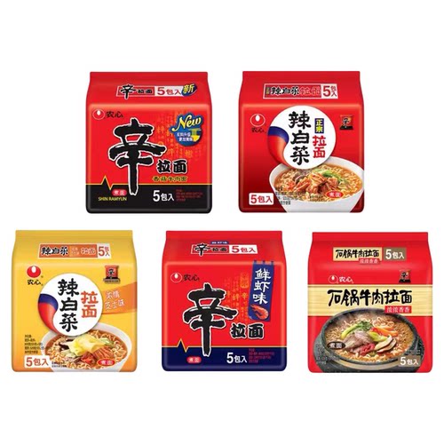 期农心炭甜辣炸鸡口味方便面煮面