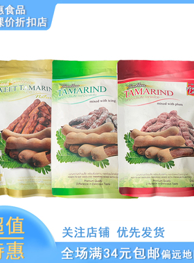 临期 泰国Fruit land无籽罗望子冰糖甜酸角TAMARIND特产果干零食