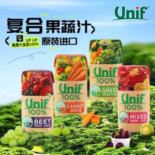 临期泰国进口Unif多种莓果蔬菜复合胡萝卜果蔬汁200ml饮料