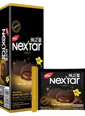 纳宝帝纳之星曲奇饼干