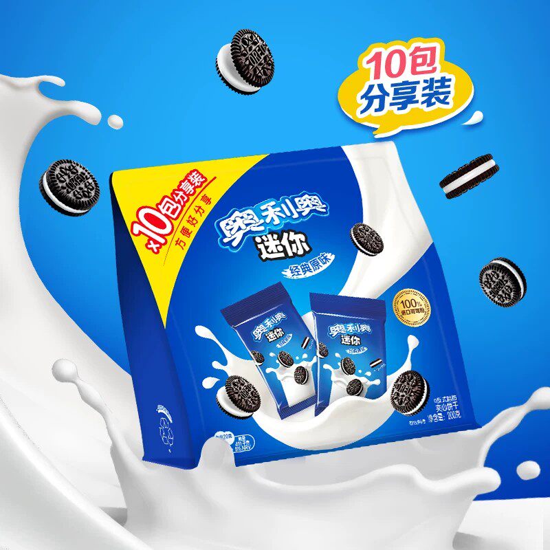 临期奥利奥mini夹心饼干迷你儿童小零食200G分享装独立包装分享装