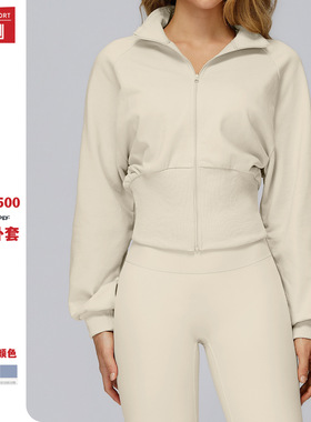 跨境秋冬立领卫衣防风拉链保暖卫衣百搭宽松户外跑步运动外套