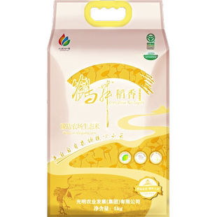 当月现磨大米 上海海丰农场生态大米10斤鹤舞稻香臻选5kg