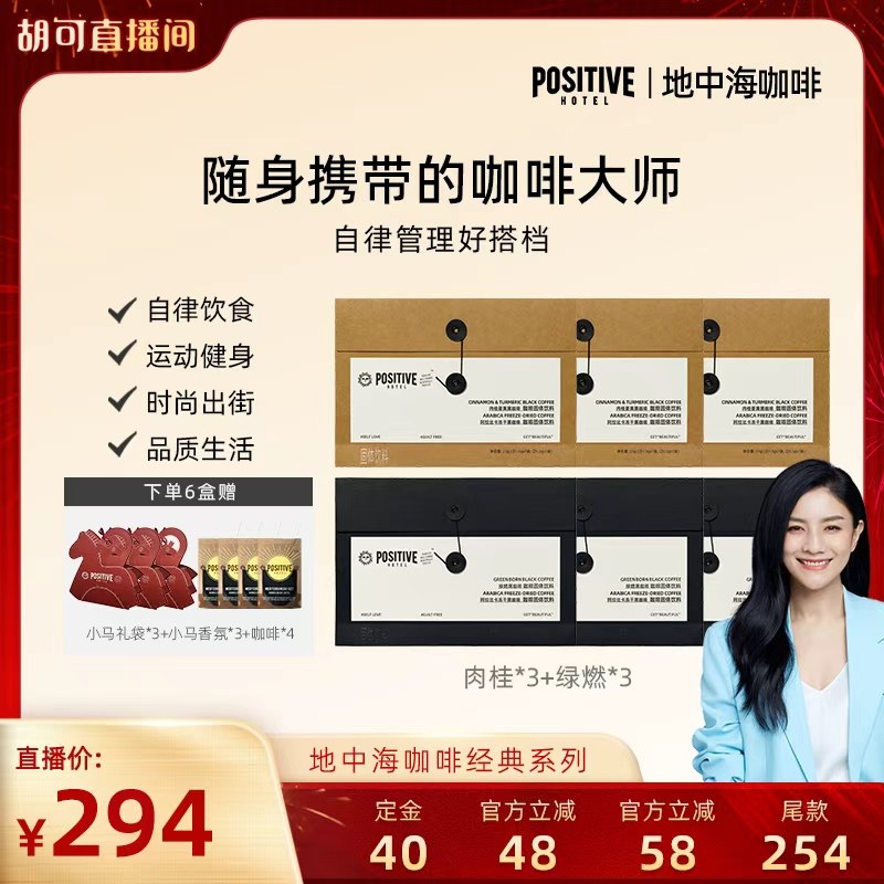 ��С����С���𽪻ƺڿ���3��+��ȼ�ڿ���3�� ���������ȹ����������ph���к����Ȱ����ȿ����ɺڿ��ȴ�װ���� 400Ԫ