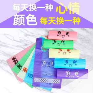 卡通加厚可爱笑脸塑料袋礼品袋子背心袋超市购物袋手提外卖打包袋