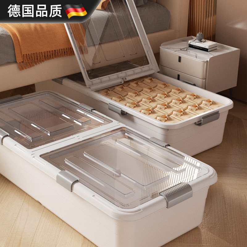 德国床底收纳箱塑料带轮抽屉式衣服被子透明整理床下收纳盒储物箱