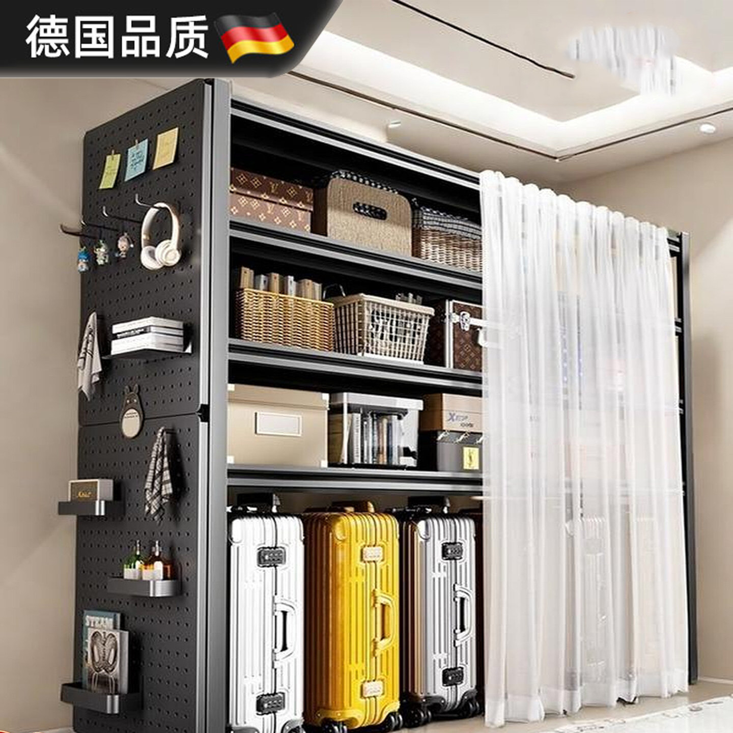 德国家用货架置物架多层带防尘帘行李箱落地客厅收纳架储物铁架子,商业/办公家具,仓储货架,淘宝优惠券,粉丝福利购,淘宝优惠卷
