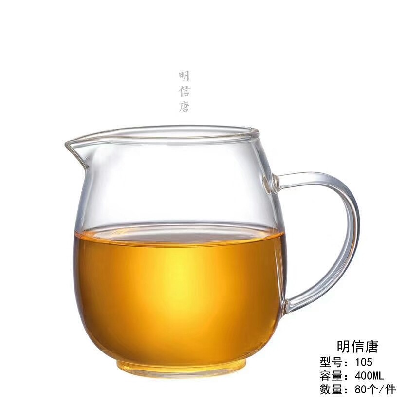 明信唐品牌纯手工加厚高硼硅耐热透明玻璃公道杯（茶海）正品包邮