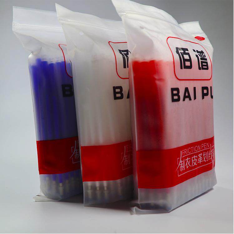 佰谱热消高温消失笔芯皮革制鞋服装专用熨烫自动褪色记号笔画线笔