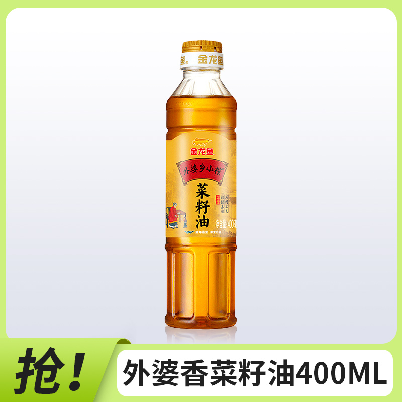 金龙鱼外婆乡小榨菜籽油400ML