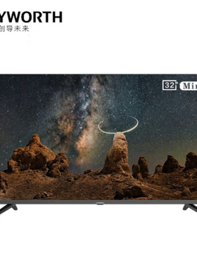 创维32BG22 43BG22 50BG22 55BG22 65BG22 75BG22家用商用电视