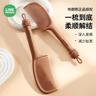 麒林布朗熊梳子女士儿童女孩可爱小巧便携家用防打结不伤头发静电