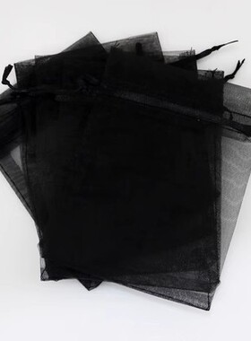 透气网纱护肤品包装袋