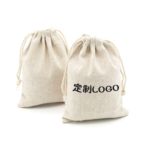 现货棉布袋束口抽绳饰品包装