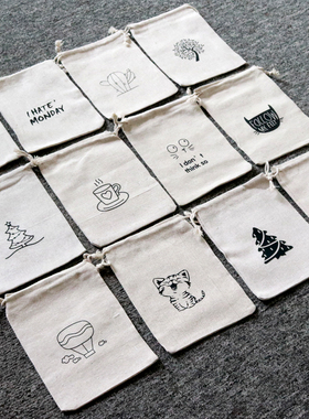 10x14cm简约棉麻袋印黑色系列布艺收纳袋便携束口香包布袋