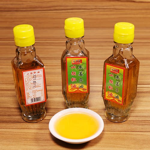 木姜油山苍子油浓度高更清香