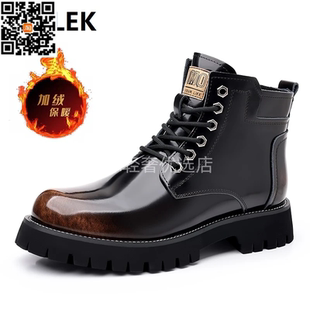 加绒保暖高帮百搭英伦风时尚 ICCLEK轻奢鞋 男士 冬季 马丁靴 铺限定款