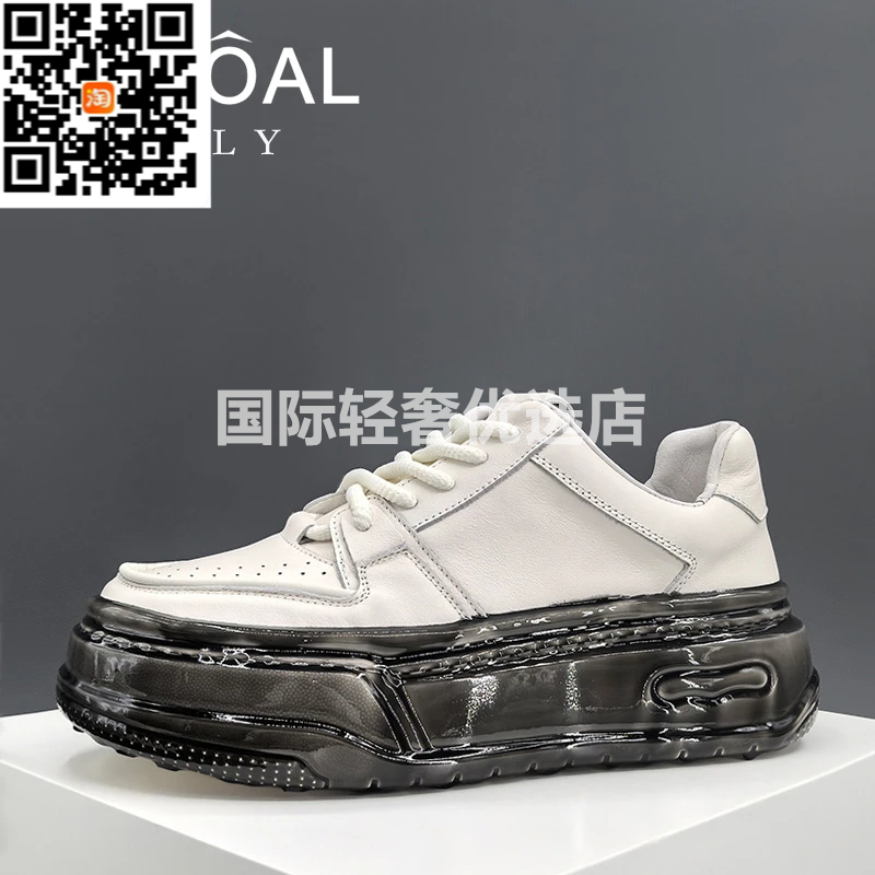 轻奢名品定制LOCOAL限量款专柜手工凝胶工艺头层牛皮休闲定制男鞋