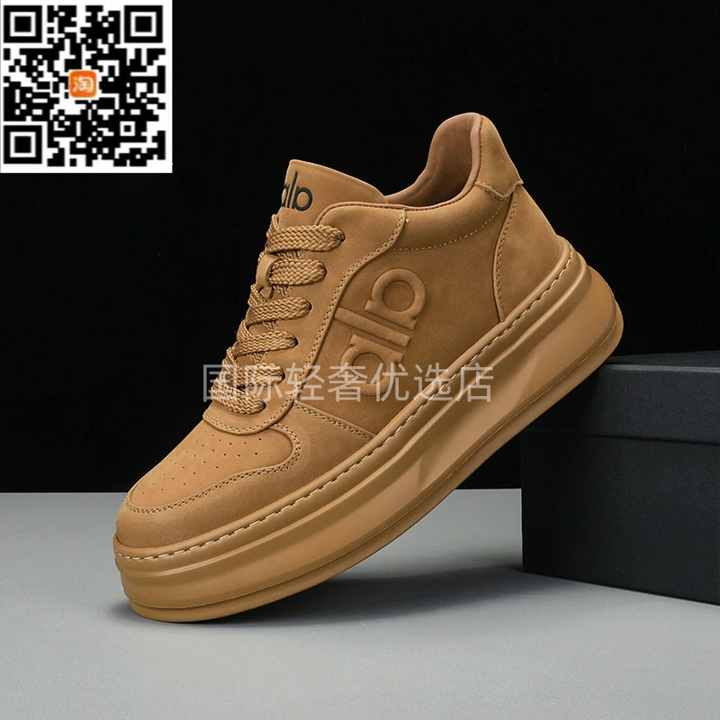 萨男鞋奴森2026年新款高颜值运动休闲鞋男士厚底防滑板鞋百搭潮鞋,流行男鞋,休闲板鞋,淘宝优惠券,粉丝福利购,淘宝优惠卷