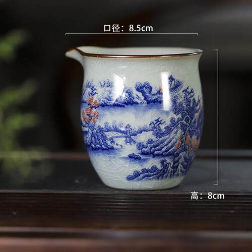 景德镇江山如此多娇老陶泥公道杯功夫陶瓷茶海公杯匀杯器分茶家用