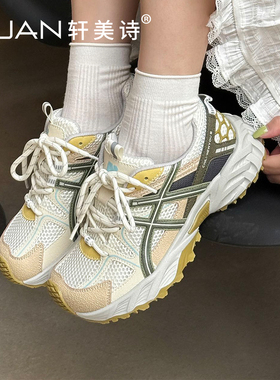 轩美诗磨砂皮女运动鞋2025秋季新款网面透气舒适轻版休闲鞋90135