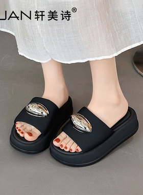 轩美诗一字女拖鞋2026春夏款韩版厚底休闲凉鞋防滑舒适80323