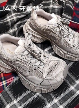 轩美诗牛皮女老爹鞋2025秋季新款时尚爆款网红休闲运动鞋90364