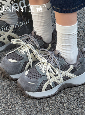 轩美诗牛皮加绒女休闲运动鞋2025秋冬新款韩版百搭厚老爹鞋70161