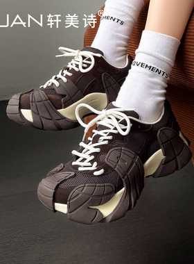 轩美诗磨砂皮女八爪鞋2025秋季新款网面透气舒适休闲运动鞋80145