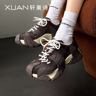 轩美诗磨砂皮女八爪鞋2025秋季新款网面透气舒适休闲运动鞋80145
