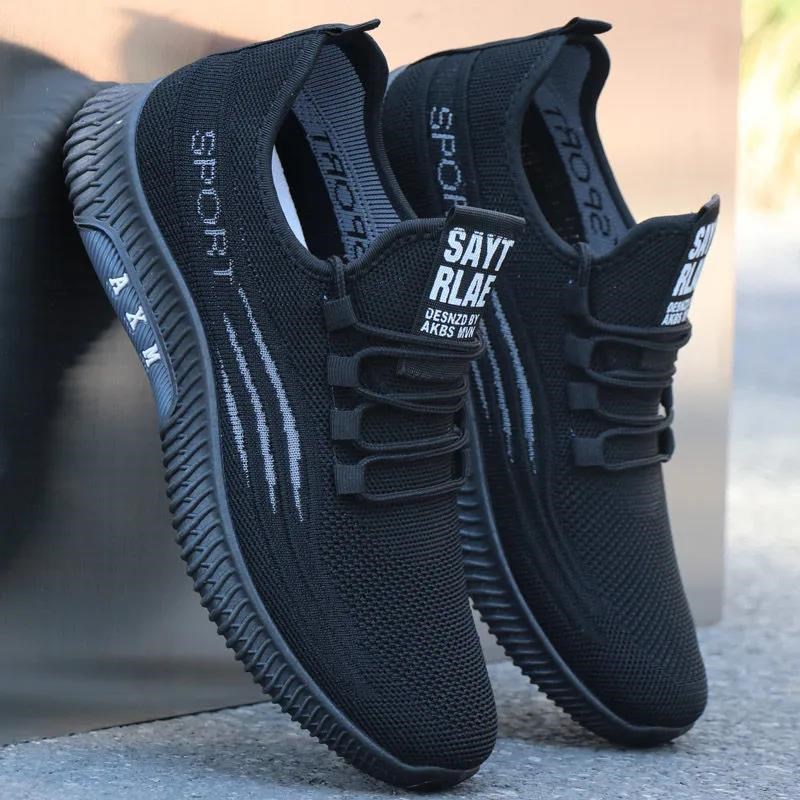 男鞋春季轻便软底跑步鞋潮流时尚休闲鞋子男透气懒人一脚蹬开车鞋