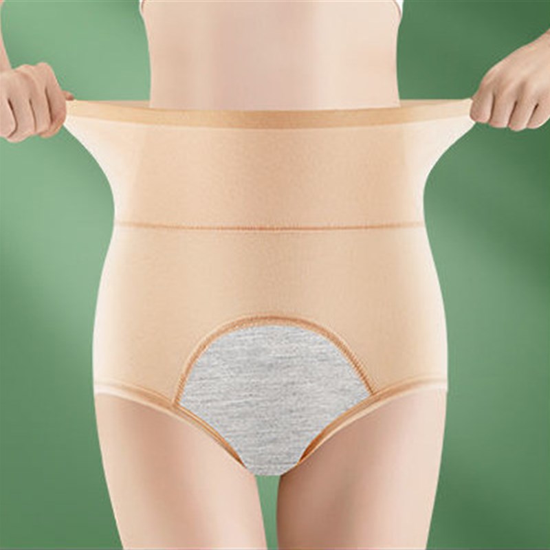 高腰纯棉生理期内裤女大姨妈月经期女士防漏卫生裤抗菌厂家