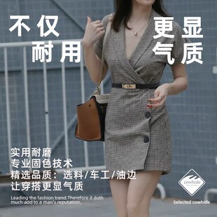 古风复古腰饰女士细腰带女真皮时尚束腰细皮带女配连衣裙装饰