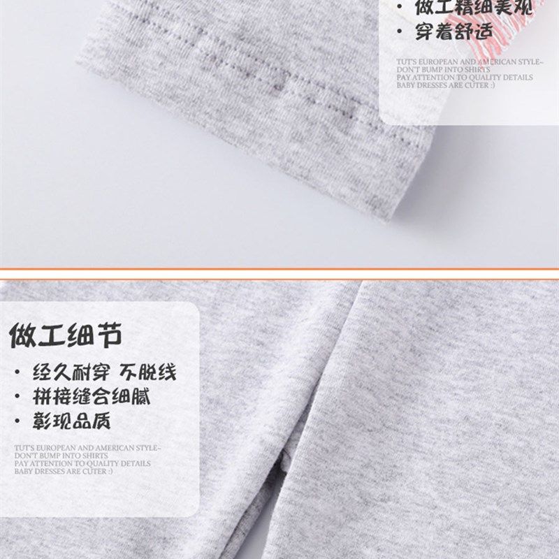 女童长裤2023春装新款打底裤独角兽绣花女孩修身裤子一件代发,童装/婴儿装/亲子装,裤子,淘宝优惠券,粉丝福利购,淘宝优惠卷