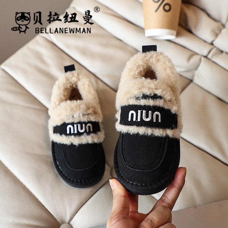 豆豆鞋女童羊羔毛外穿毛毛鞋2024冬季新款一脚蹬儿童加绒加厚棉鞋,童鞋/婴儿鞋/亲子鞋,棉鞋,淘宝优惠券,粉丝福利购,淘宝优惠卷