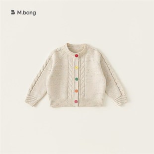 宥宝童装女童毛衣开衫秋季新款女宝宝彩色纽扣针织衫外套QY24078