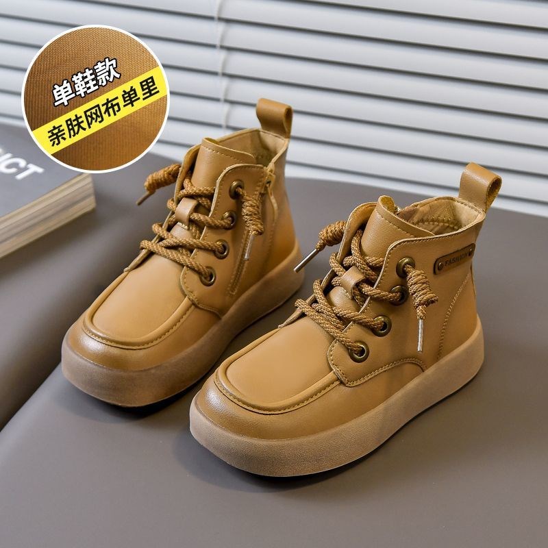 男童马丁靴2024秋冬季新款中大童男孩雪地靴加绒二棉短靴儿童靴子