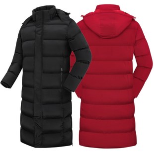 超长款羽绒棉服男艺校棉衣女沈体院大衣跆拳道训练服防寒工作棉袄